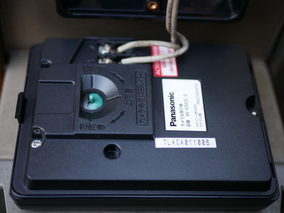 VL-SWD505KF（Bセット） パナソニック どこでもドアホン カメラ付玄関子機 ２台 ＋ モニター親機 ＋ ワイヤレスモニター子機 セット VLSWD505KF-Bセット - 2